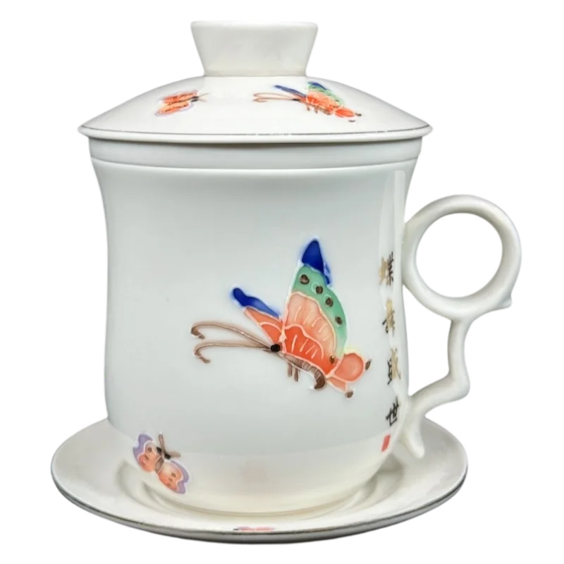 Enchanted Butterfly Infuser Mug With Lid And Saucer Starbucks Teavana